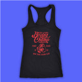 King Of The Ring 1987 Boxing Champ Women'S Tank Top Racerback