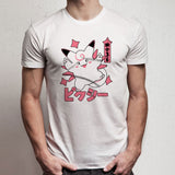 Pixy Clefable Pokemon Cute Kawaii Men'S T Shirt