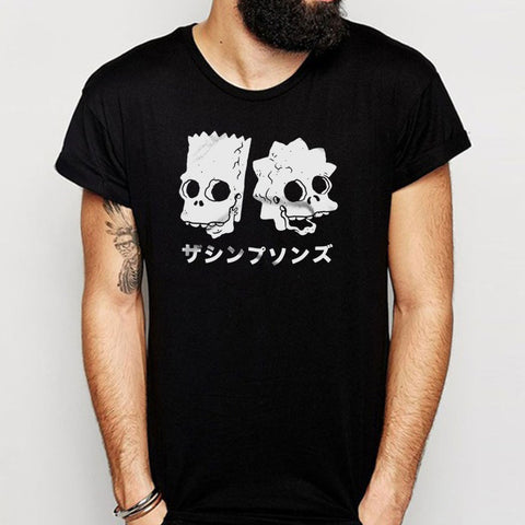 The Simpsons In Japanese Kyc Vintage Style Men'S T Shirt